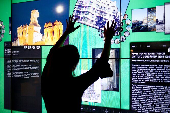 Gaudi Experience Admission Ticket - Tickets and value: $10.80 for a 4D show that works